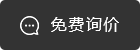 首页- 人生就是博中国官方网站