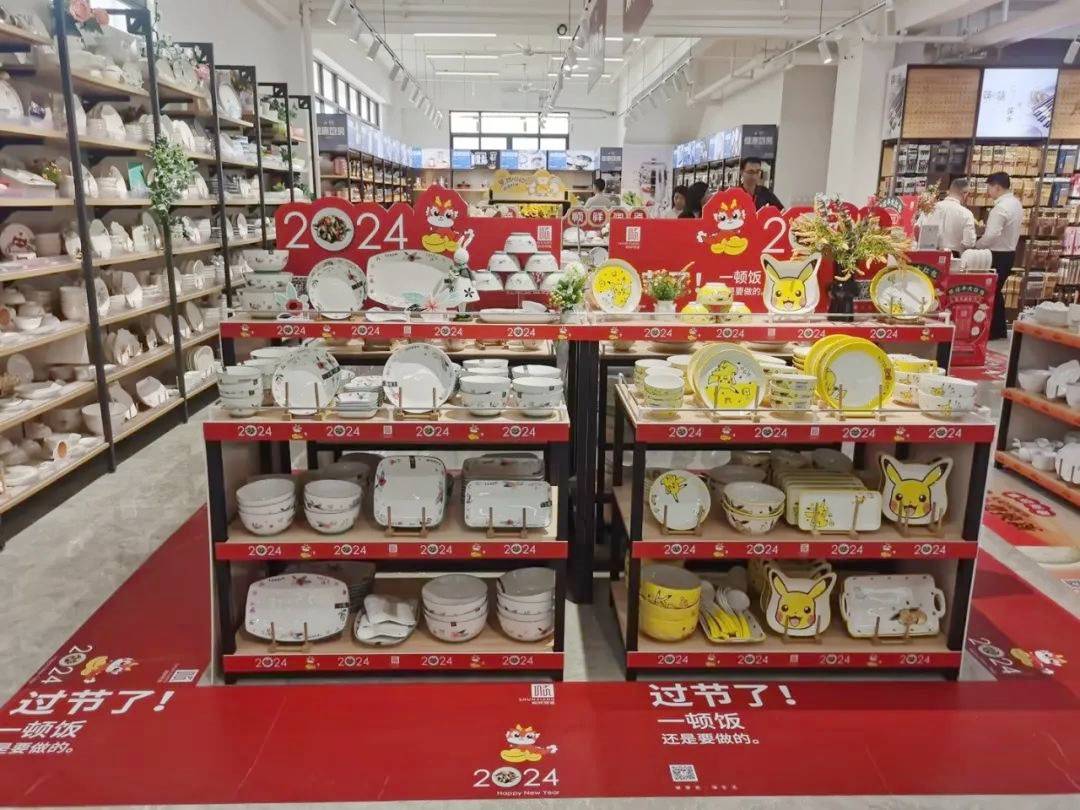 人生就是博官网