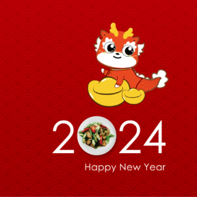 终端快讯丨年终蓄力，新年营销主题活动火爆来袭！