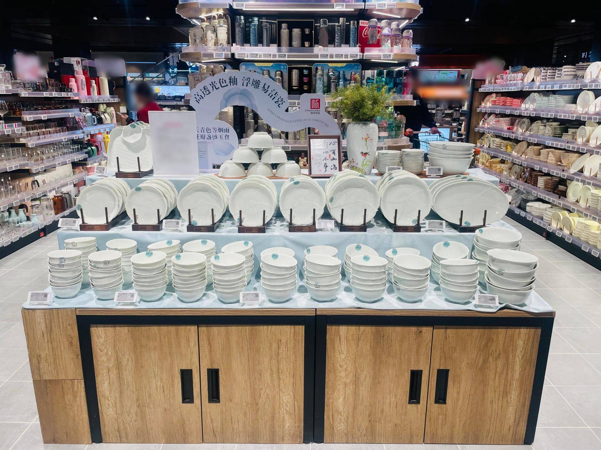 新品快讯丨风雅宋瓷，国色天青。这款餐具正重塑餐桌美学！