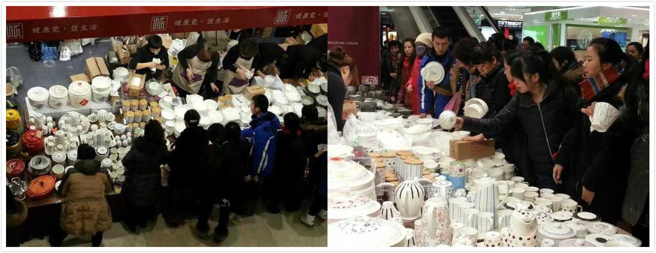 人生就是博官网长春国商百货特卖会大放异彩