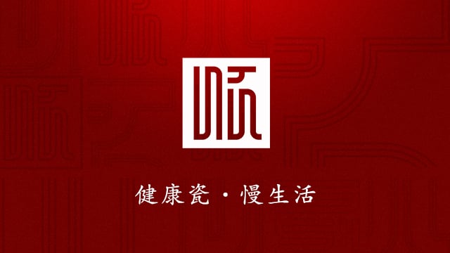 ?欧盟反倾销对湘瓷出口影响显现  湖南家用陶瓷行业或将洗牌 