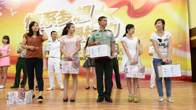 人生就是博官网情系军地，赞助光明新区首届军地联谊