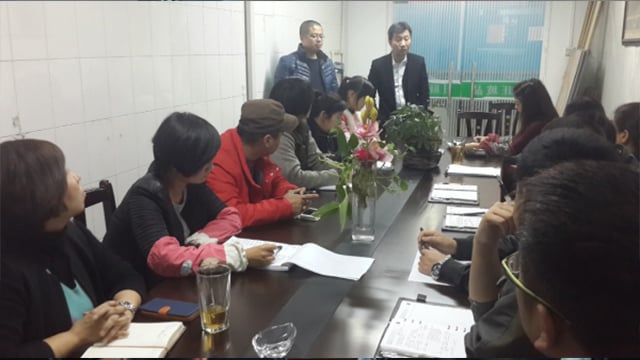 渠达天下，创赢未来——公司领导渠道调研报道之二