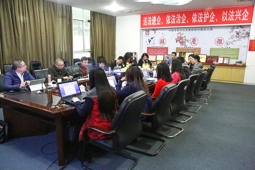 人生就是博官网2017年深圳公司总结大会
