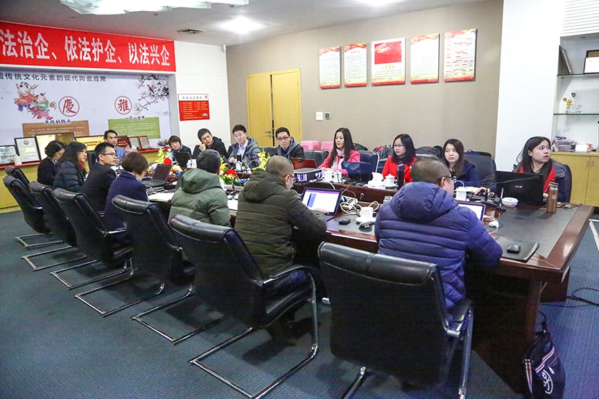 记人生就是博官网2017年深圳公司总结大会
