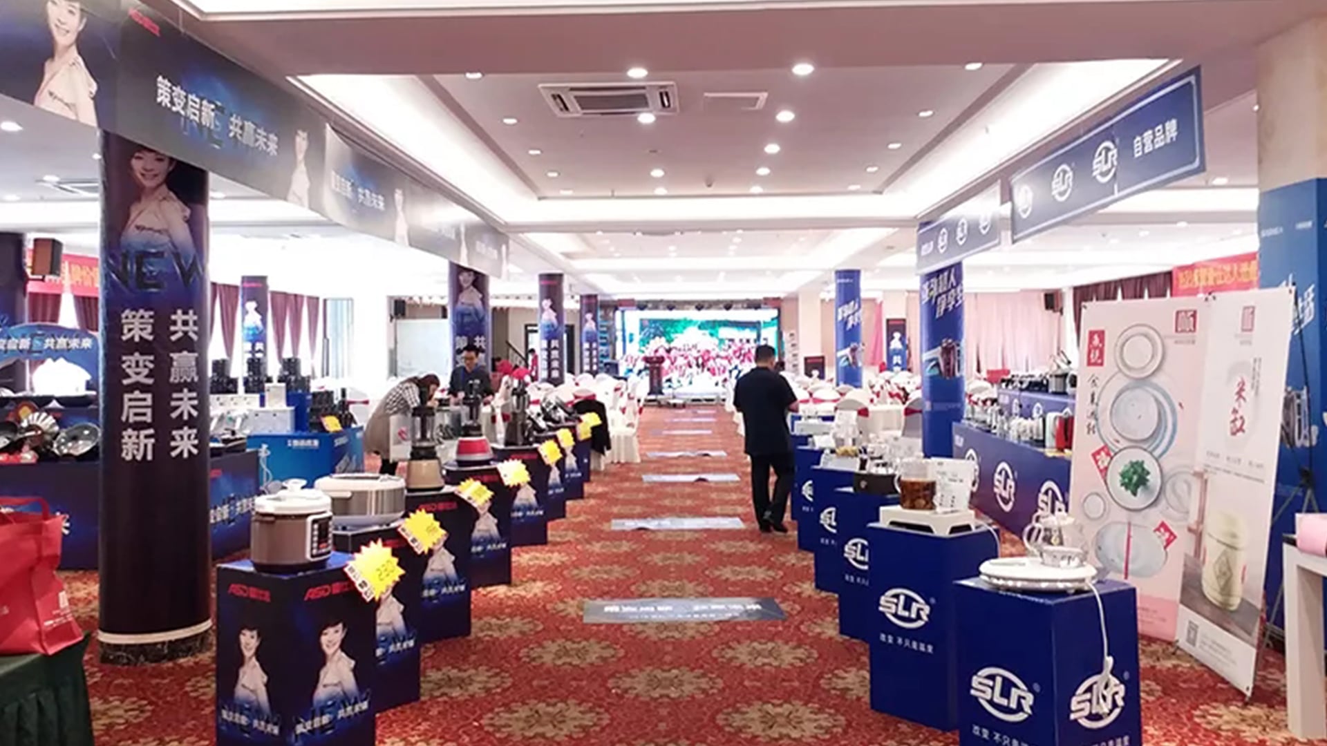 人生就是博官网助力瑞安龙津2018订货会圆满成功