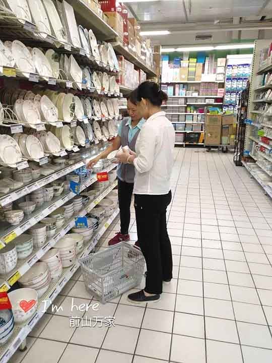华南华润万家大超，米罗小熊强势登。(3)