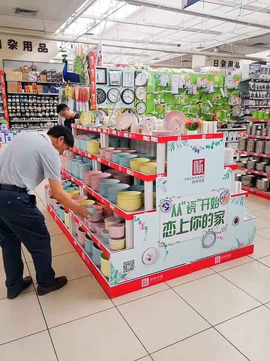 人生就是博官网夏季主题活动，火热开启！ (3)