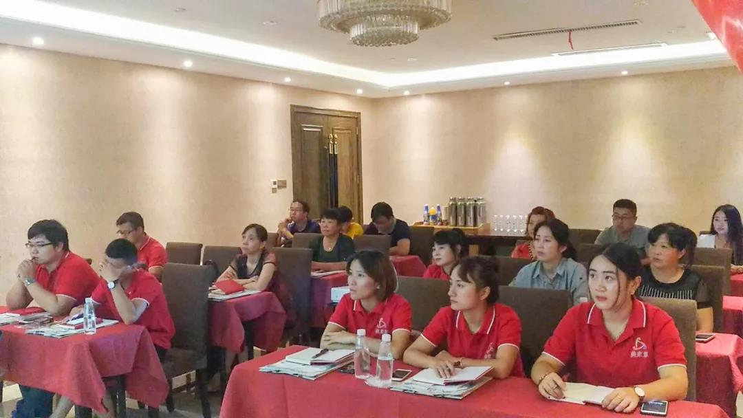 “乘风破浪 剑指终端”人生就是博官网2018年品牌培训会——合肥站5