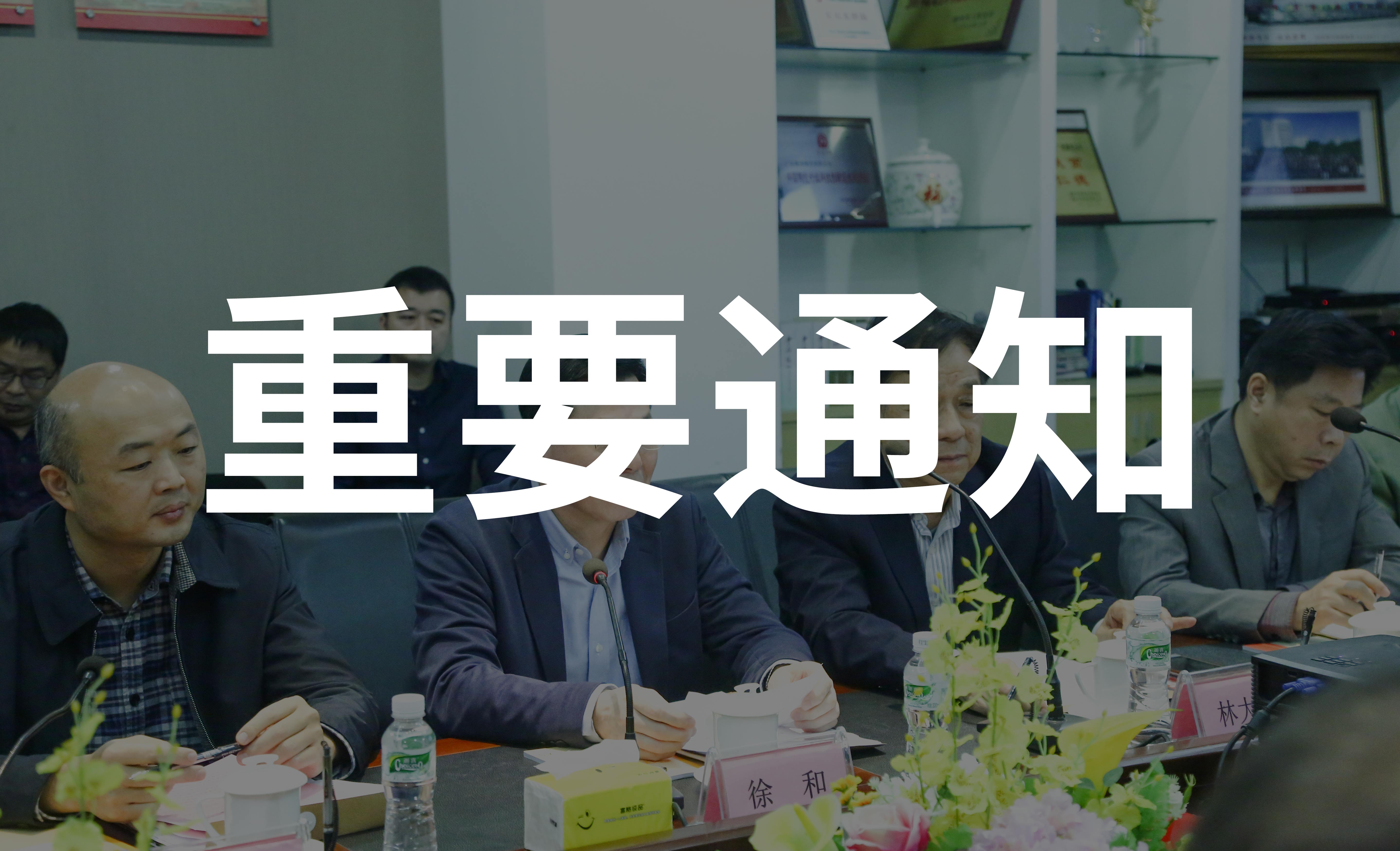 重磅消息！陶瓷行业再添新标准，顺祥是引领者！