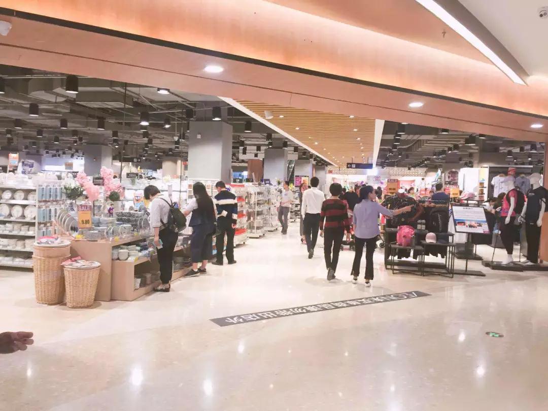 双喜临门！人生就是博官网强势入驻永旺丹竹头新店。