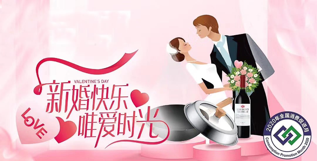 速来围观！顺祥&家乐；榍斓祷疃艋鸨认