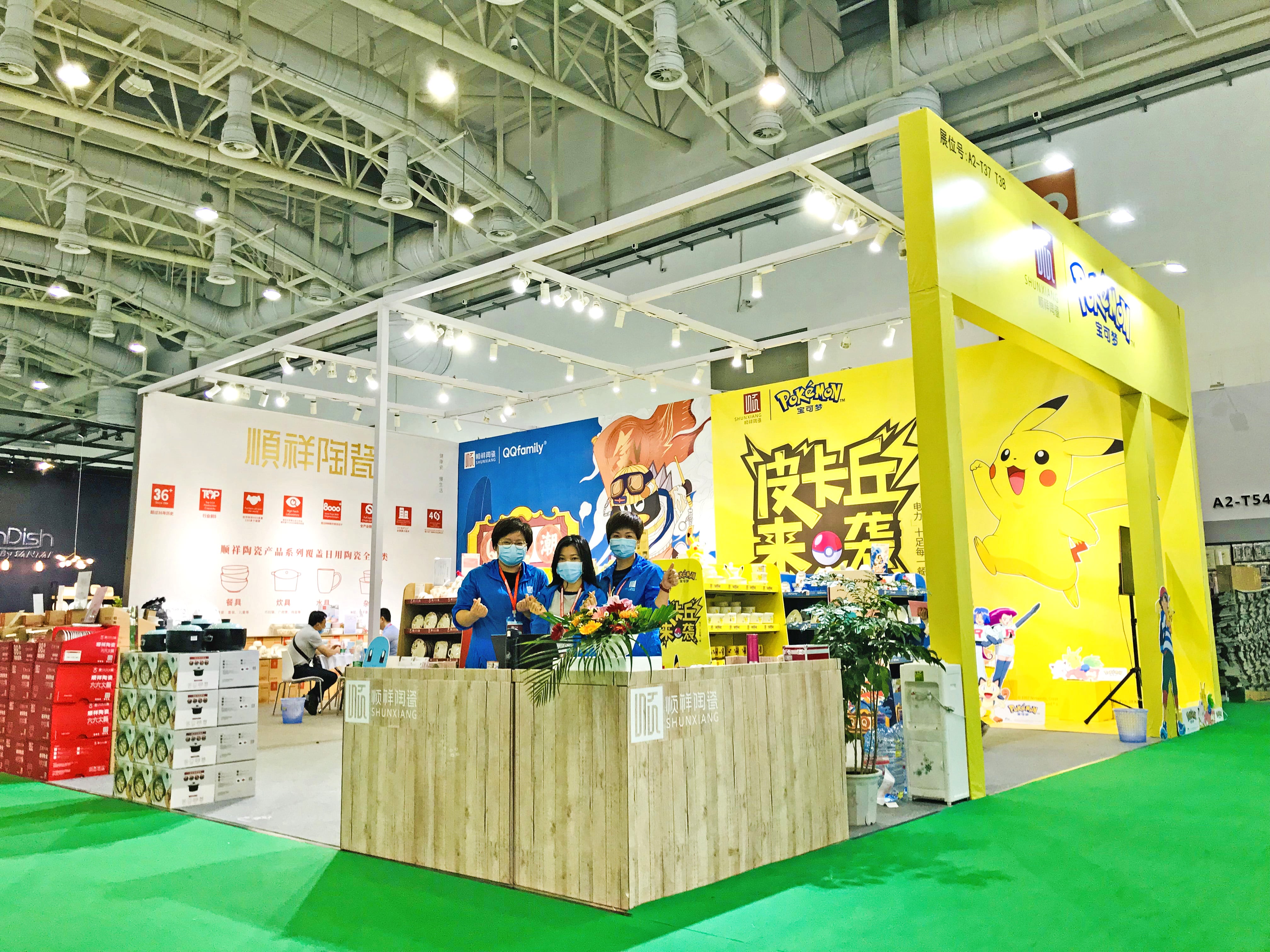 2020厦门家居生活用品展圆满收官|人生就是博官网精彩依旧、收获满满！