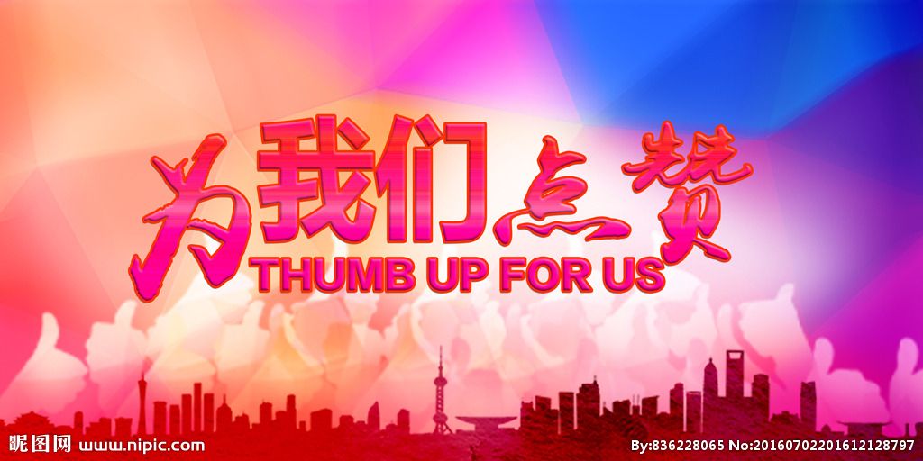 2020，终端活动精彩回顾（上）