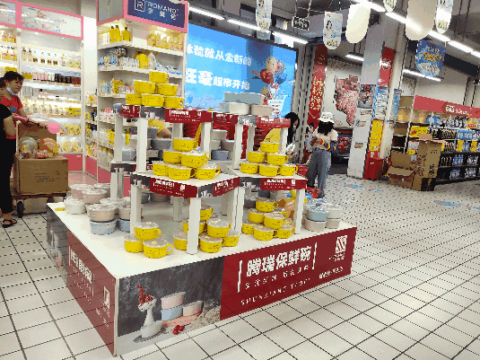 ？诳焐-BC卖场-三亚四路旺毫超市